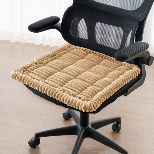 Washable chair cover - chair, dogs