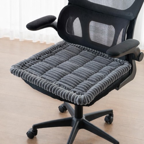 Washable chair cover - cover, dogs